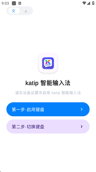 katip�������뷨
