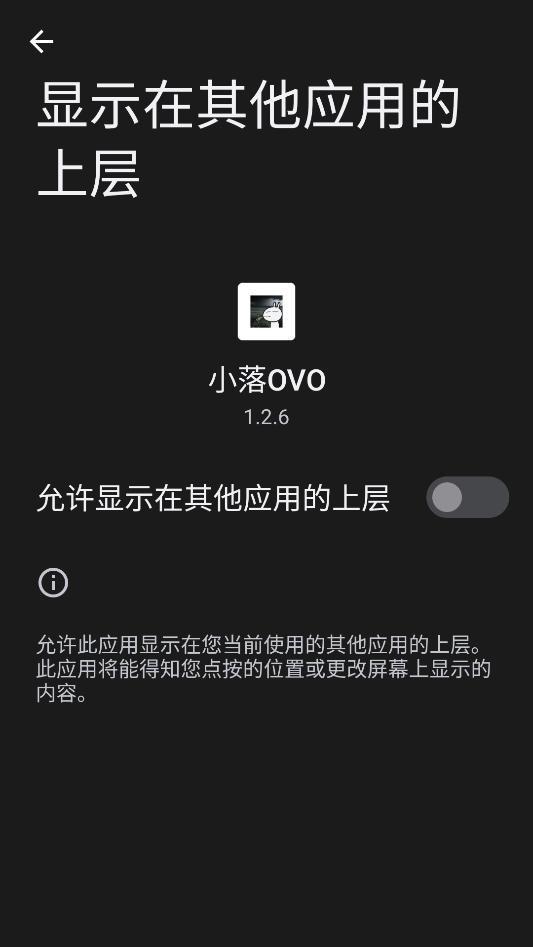 ����ȻС�丨�����°汾
