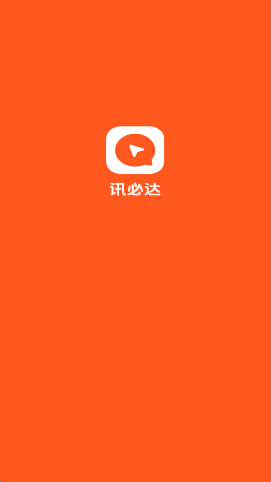 Ѷ�ش�����