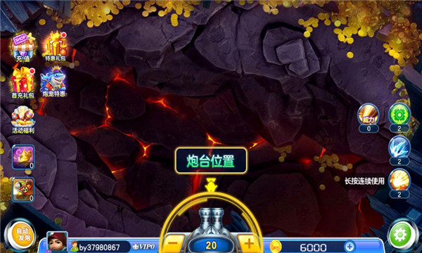 981��󸲶��ɰ汾