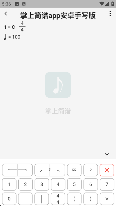 ���ϼ�����д��