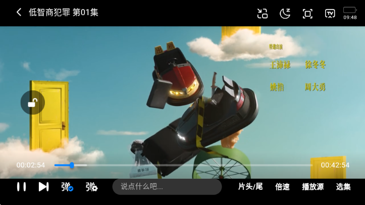 橘子视频最新版app官方