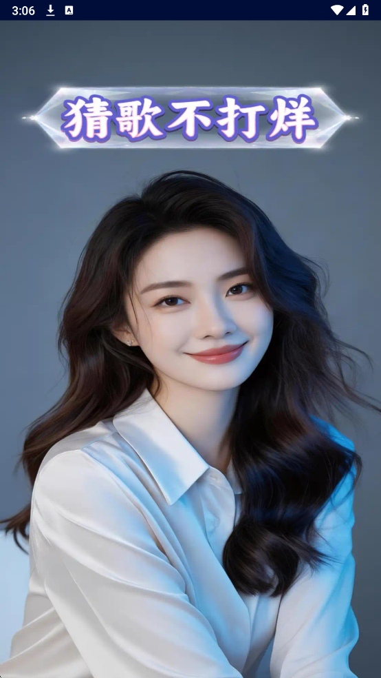 �¸費������Ϸ���°�
