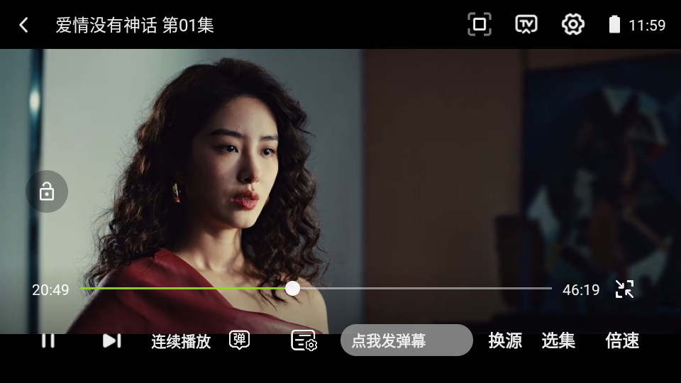 小黄人影视app 小黄人影视app