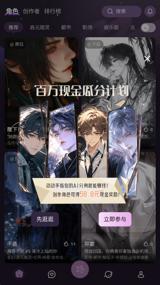 nimooai官方最新版本 nimooai官方最新版本