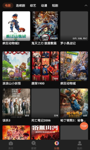 牛牛视频软件使用指南截图
