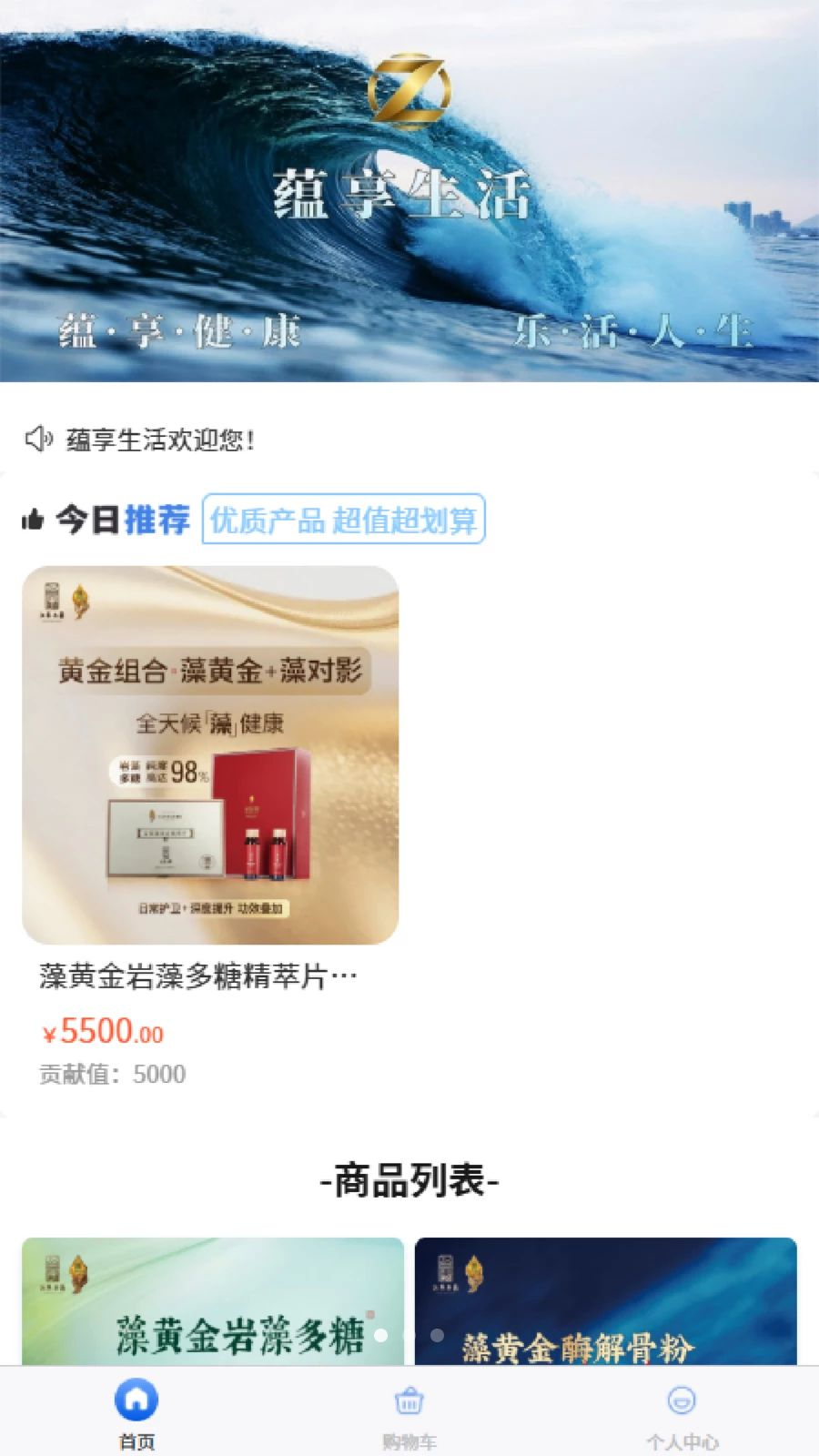 ��������ٷ����°��ͼ0