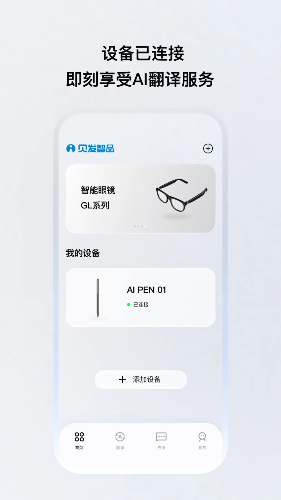 ������Ʒ���¹ٷ����ͼ1
