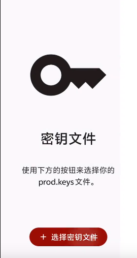 nyuhu模拟器最新版本(nyuhu emulator)v46 第1张 nyuhu模拟器最新版本(nyuhu emulator)v46 第1张