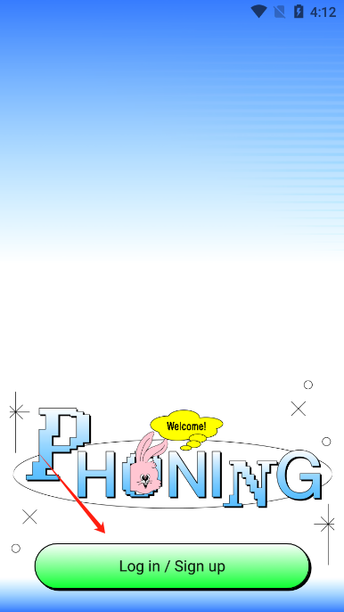 phoning安装包v2210 第2张 phoning安装包v2210 第2张