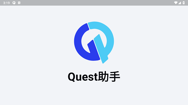 Quest�����ֻ��汾��ͼ2