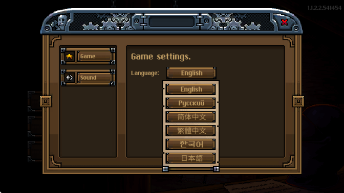 铁匠铺传奇mod菜单版(Anvil Saga)截图 4