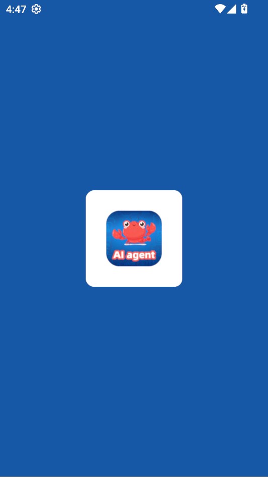 AI agent��ϺС����׿�ٷ����ͼ1