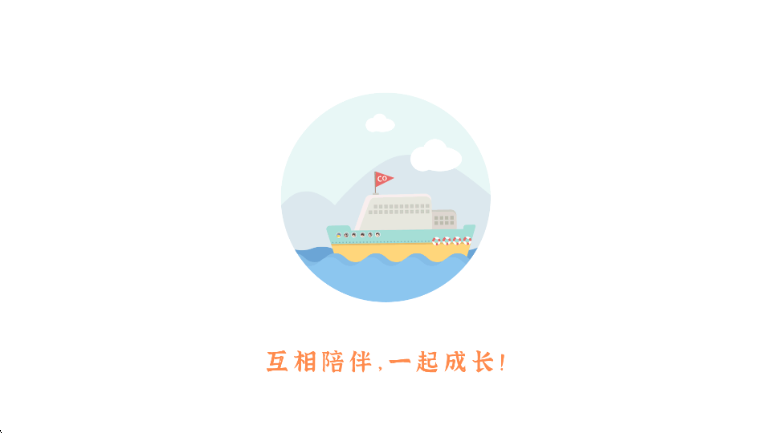 costudy免费版截图 5