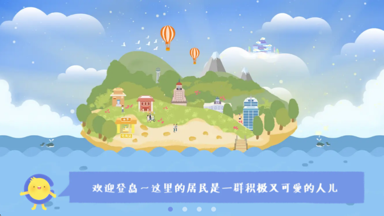costudy免费版截图 3
