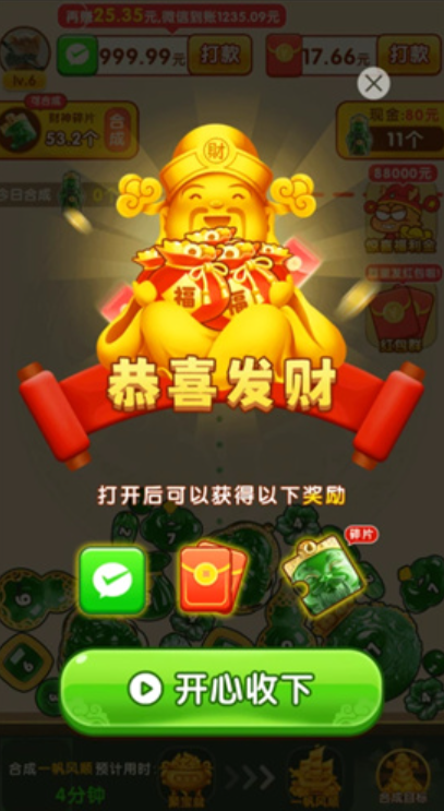 �����Ժ�����ͼ0