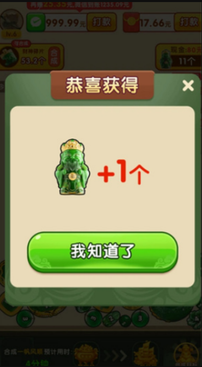 �����Ժ�����ͼ2