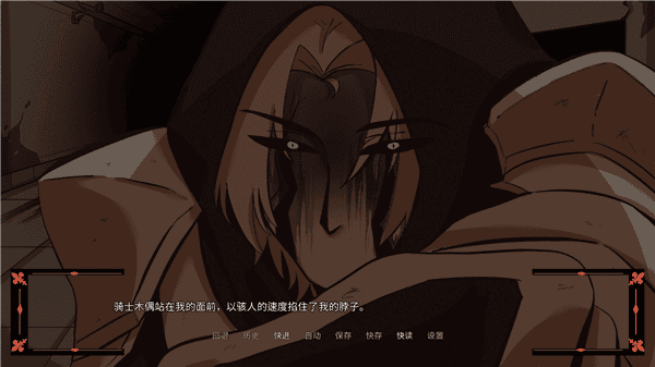 木偶王国kingdomofmarionettes汉化版手机版截图 3
