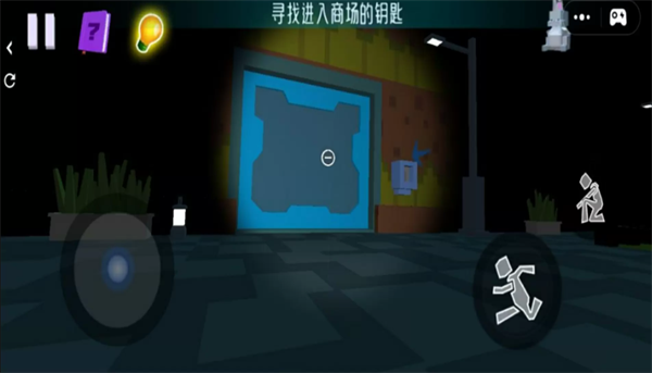 波比的快乐世界安卓版截图 1