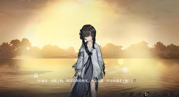 饿殍碎玉还珠游戏截图 2