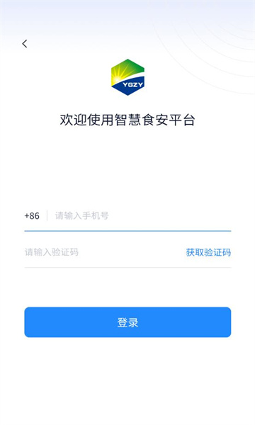 �Ͱ�ͨ���ڶ�app�ٷ���ͼ0