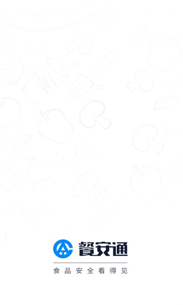 �Ͱ�ͨ���ڶ�app�ٷ���ͼ1