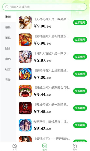 ������ιٷ����ͼ1