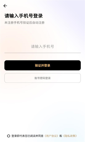 �亯�ٷ����ͼ1