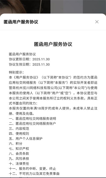 �亯�ٷ����ͼ0