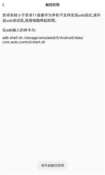 ����������app��ͼ0