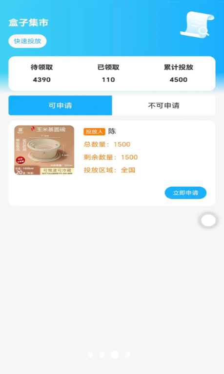 �����������°��ͼ1