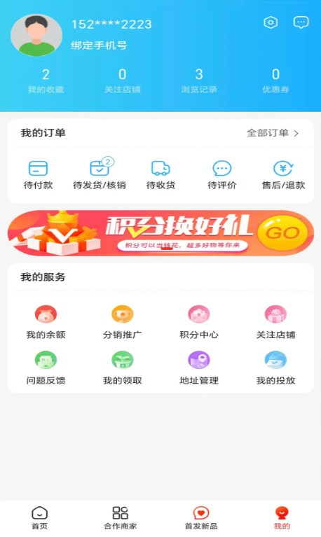�����������°��ͼ2