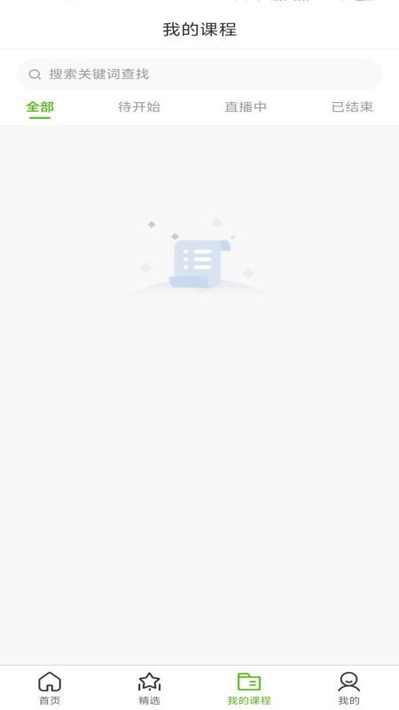 ��ද�Թٷ����ͼ1