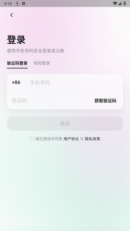 Queenie������ͼ1
