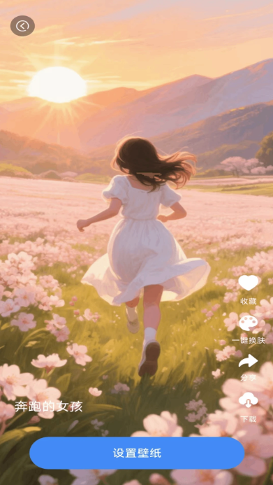 ħ������йٷ����ͼ2