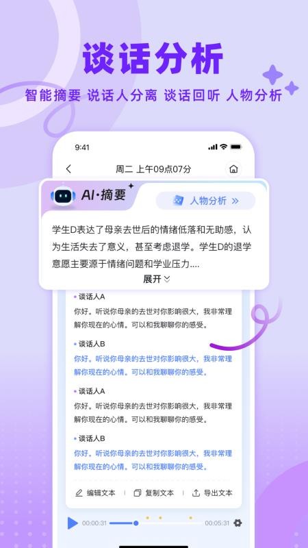 ̸���������°��ͼ1