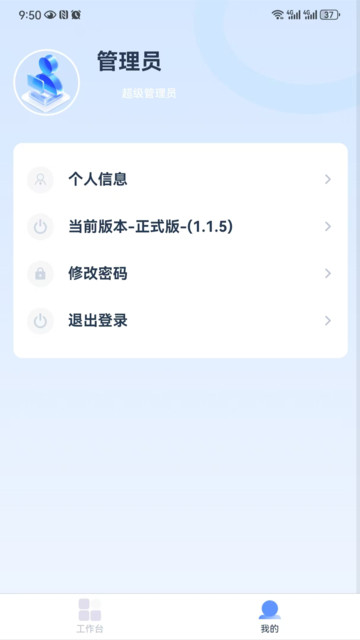 �����豸�����ٷ����ͼ0
