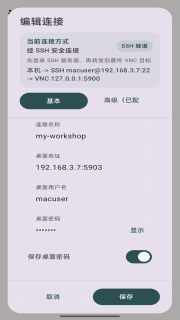 �仢Զ������app�ٷ����ͼ0
