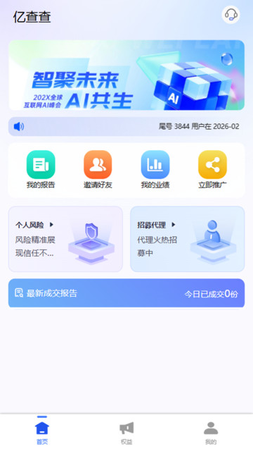 �ڲ��ٷ����ͼ1