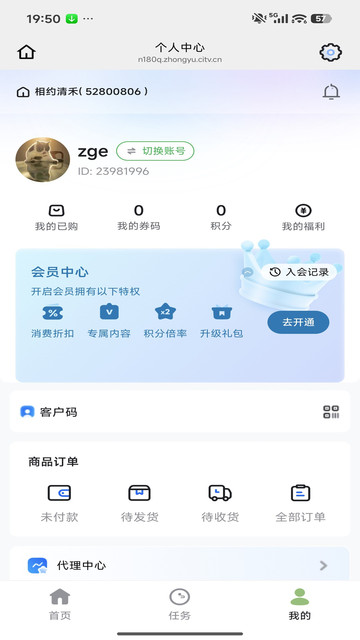 ��Լ������°��ͼ1