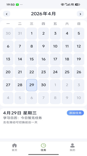 ��Լ������°��ͼ0