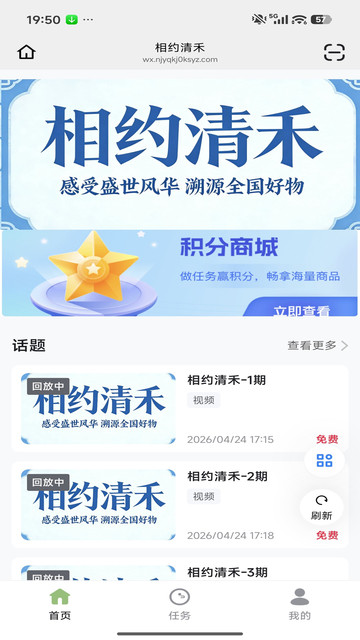 ��Լ������°��ͼ2