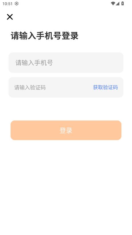 ֪��AI���°��ͼ3