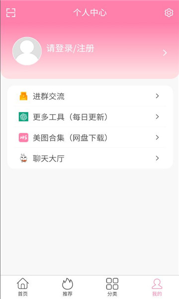 ������Ů������ͼ1