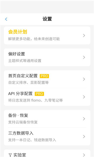 ������־app�ٷ����°汾��ͼ1