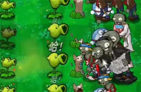 pvz�����װ�ٷ������ͼ0