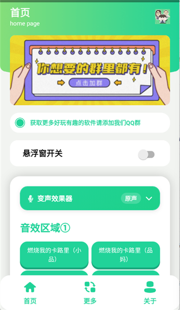 СƷһ�������������°��ͼ1
