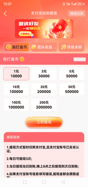 �����ٷ����ͼ0