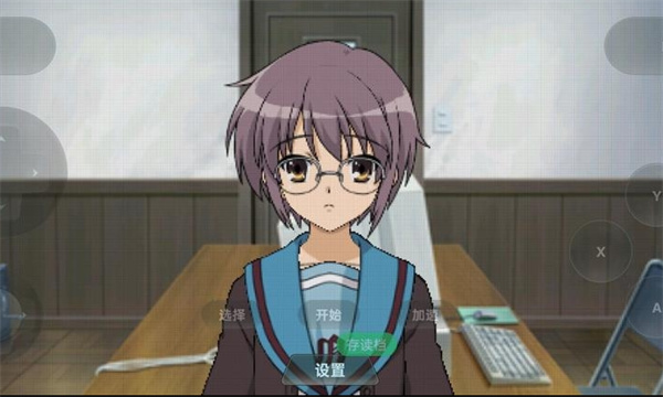 �������յ�Լ����Ϸ�ֻ����ͼ3