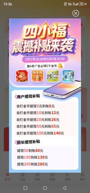 ��������Ѱ��ͼ1